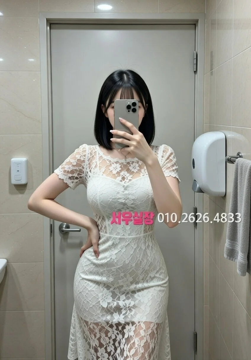 대흥동 란제리룸 프리미엄 라인업 21번 프로필