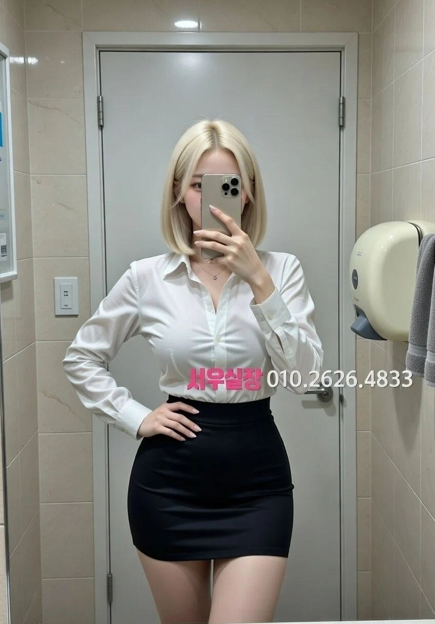 대흥동 쓰리노 프리미엄 라인업 23번 프로필