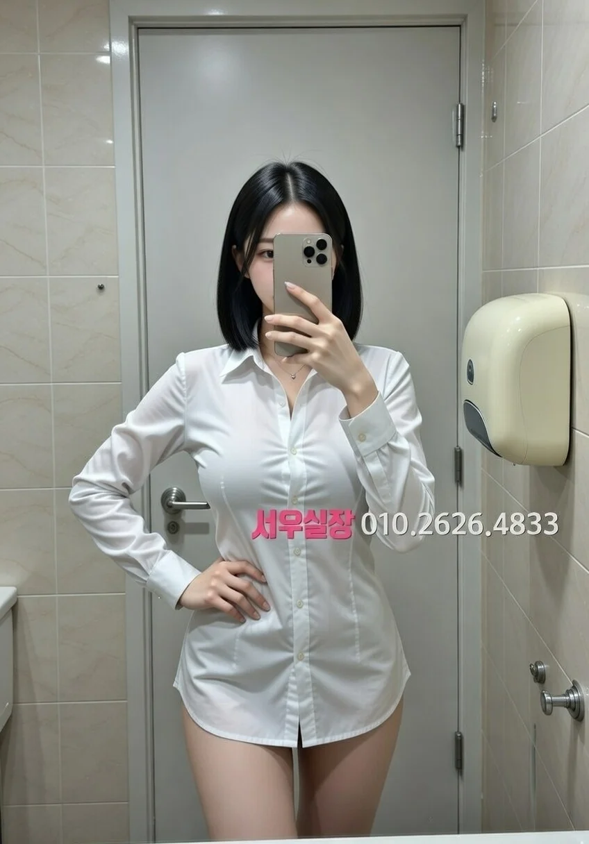 대흥동 베트남노래방 프리미엄 라인업 7번 프로필