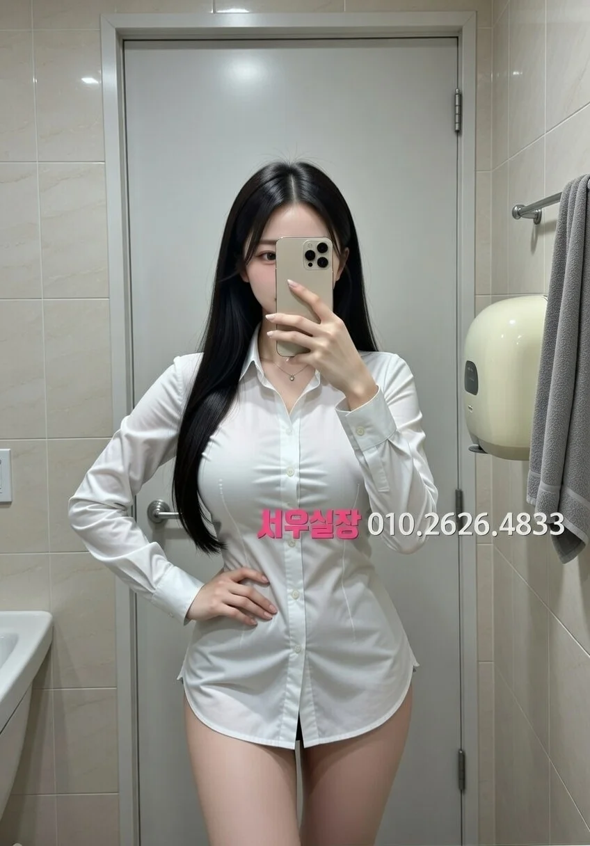 대흥동 정빠 프리미엄 라인업 10번 프로필