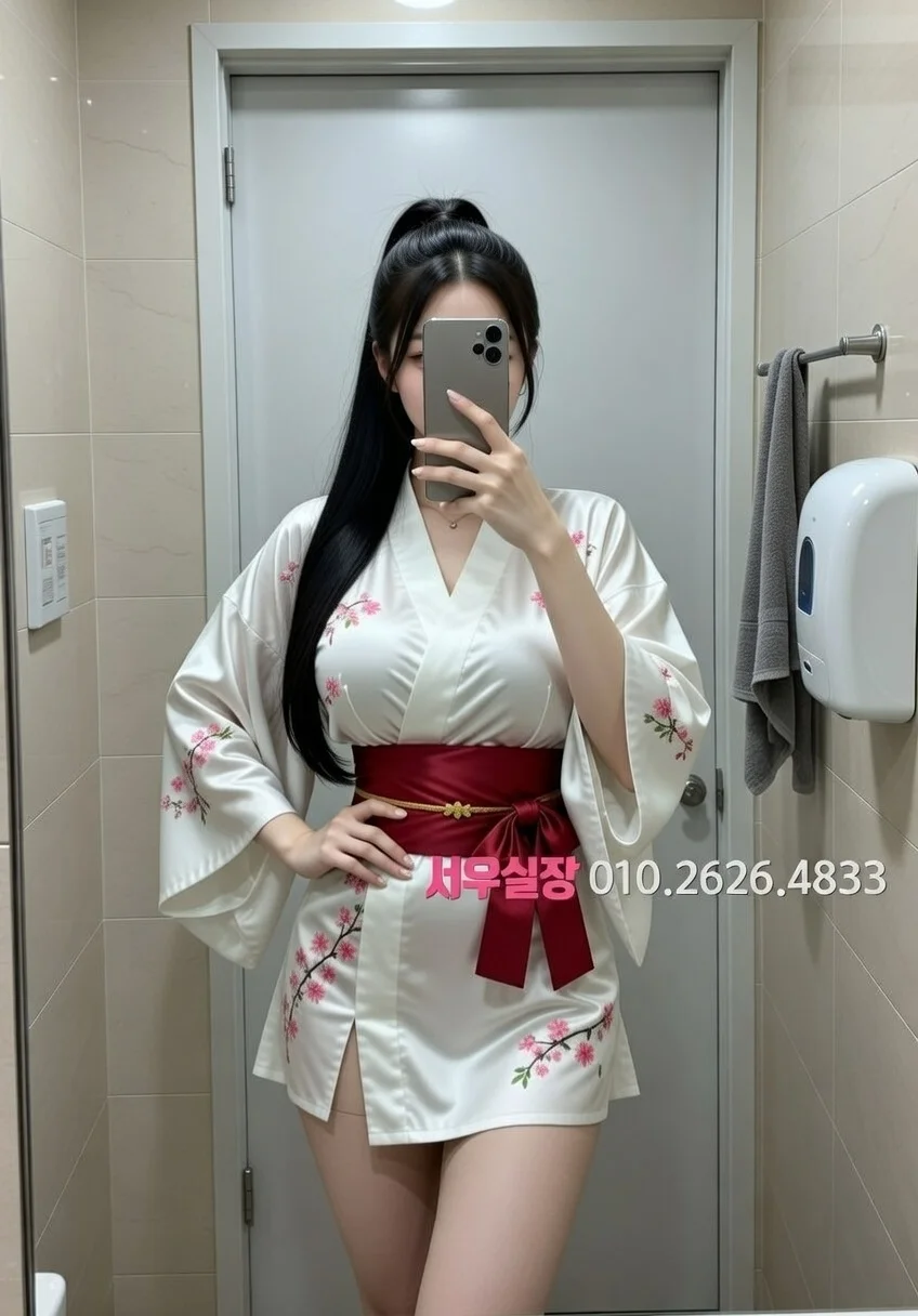 대흥동 텐카페 프리미엄 라인업 32번 프로필