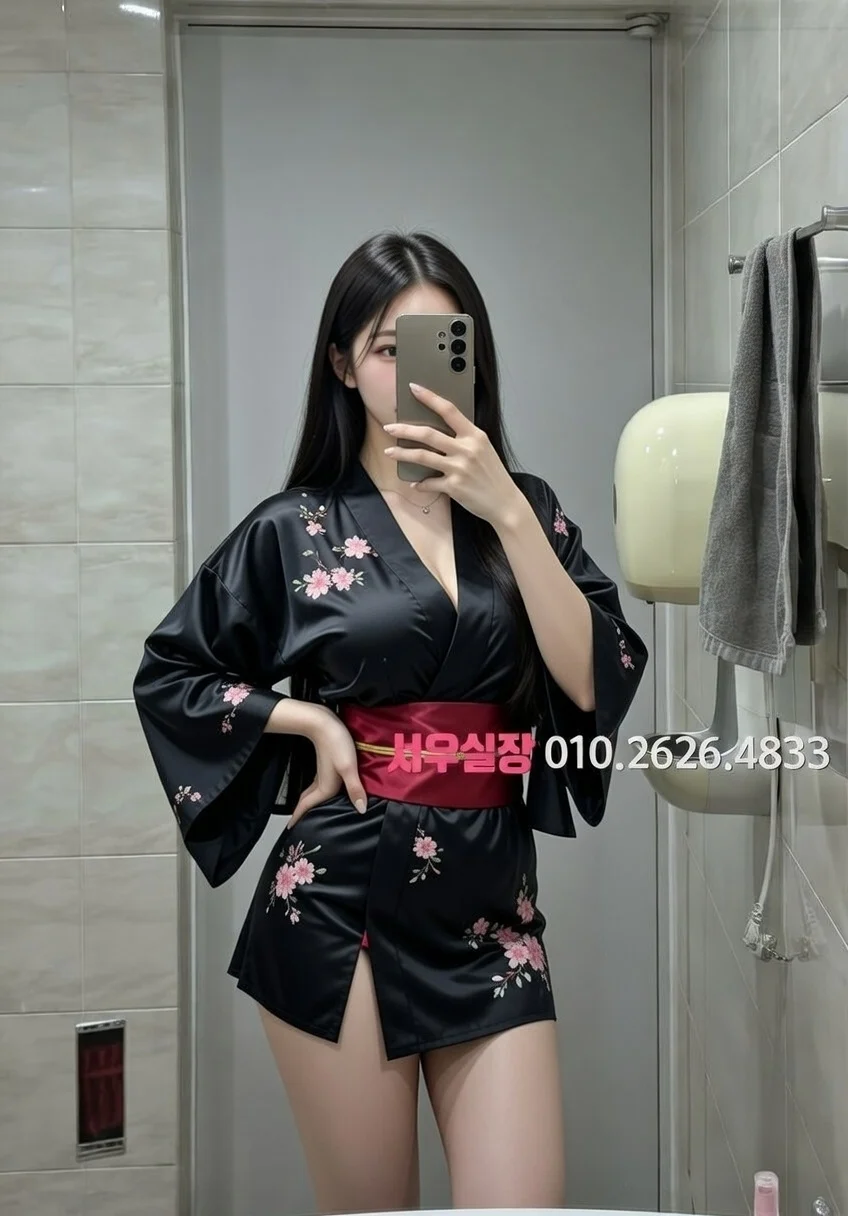 대흥동 하이퍼블릭 추천 및 검증된 최상급 프리미엄 업소 스크린샷