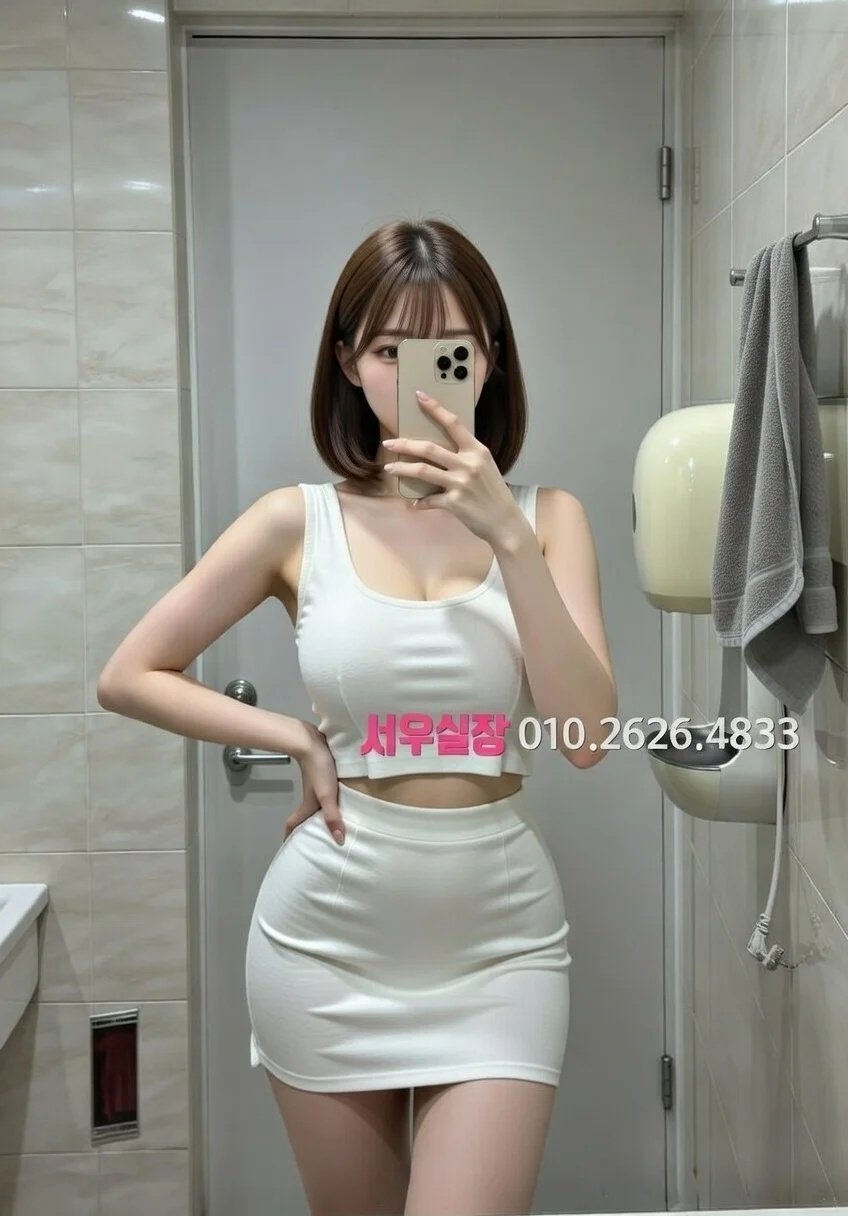 대흥동 노래빠 프리미엄 라인업 23번 프로필