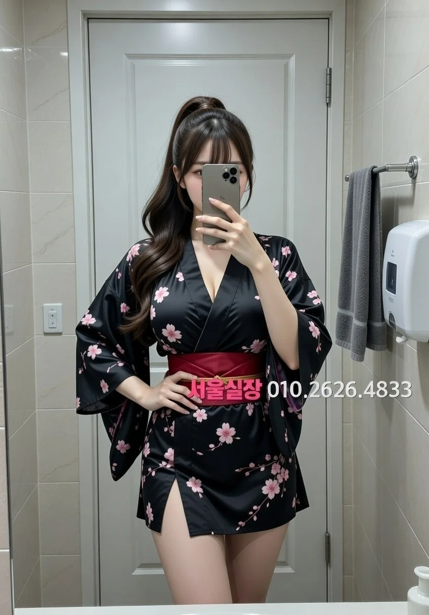 대흥동 레깅스룸 프리미엄 라인업 28번 프로필